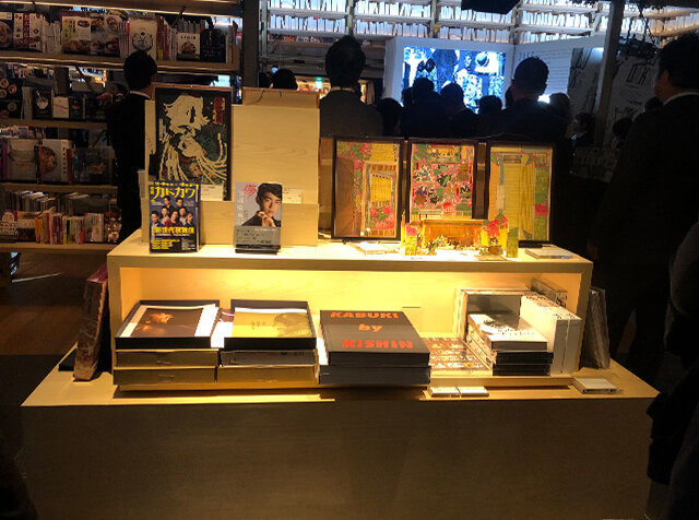 新華書店設(shè)計(jì)