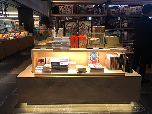 新華書店設(shè)計(jì)