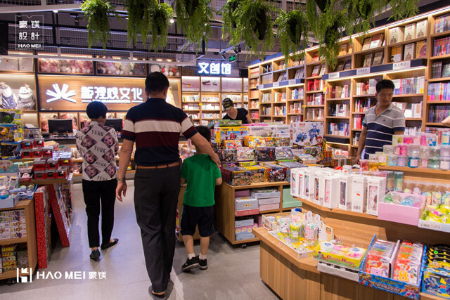 書吧設(shè)計