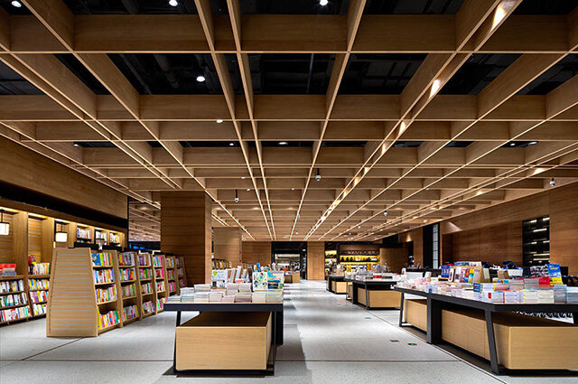 書店設(shè)計