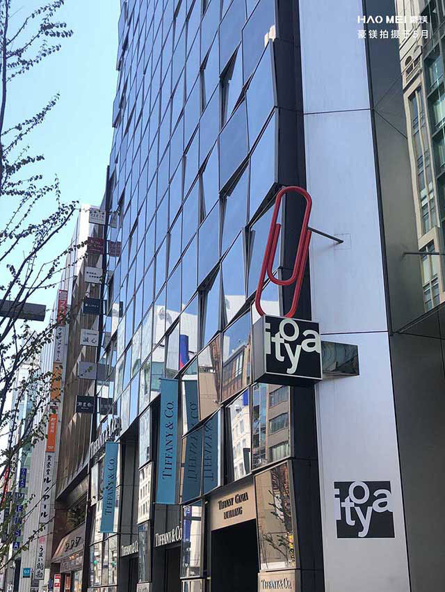 文具店設(shè)計