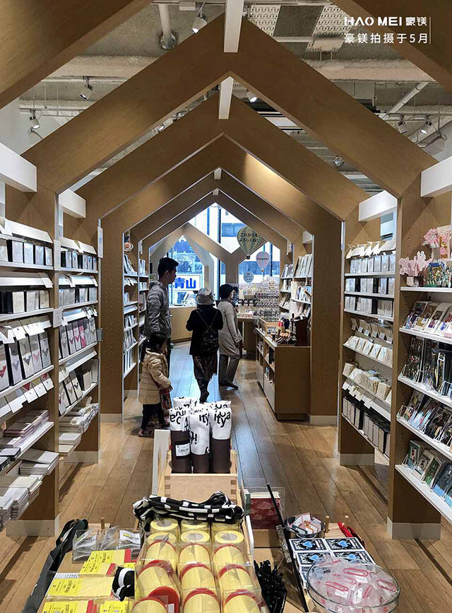 文具店鋪設(shè)計