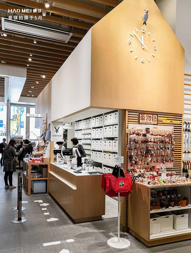 文具店裝修定位