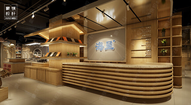 書店設(shè)計(jì)