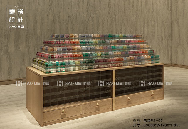 書架