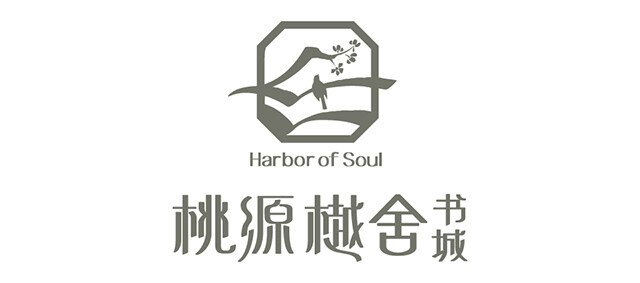 書店設(shè)計