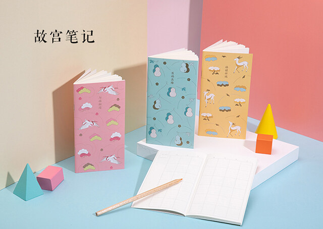 書店設(shè)計