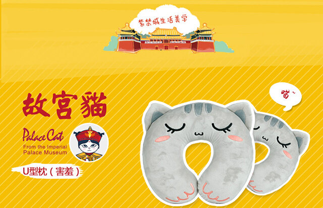 書店設(shè)計