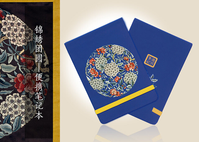 書店設(shè)計