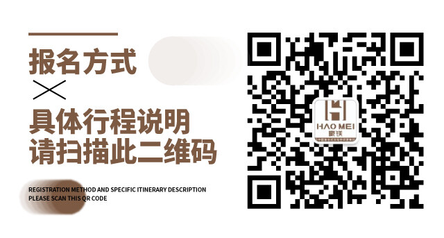新華書店設(shè)計(jì)案例
