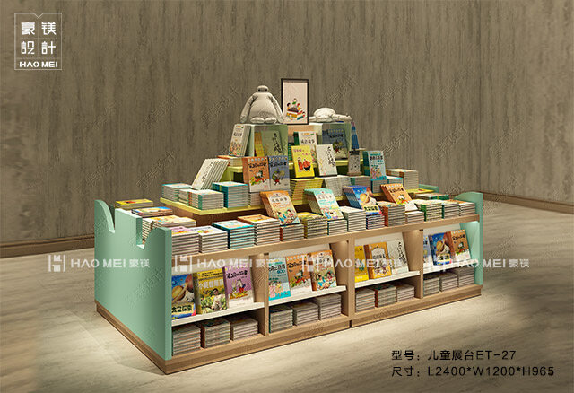 書架