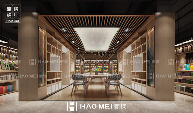 校園書吧設(shè)計(jì)