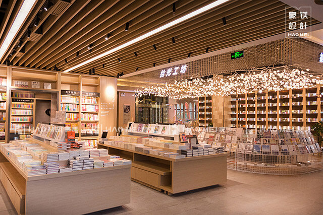 書店設(shè)計