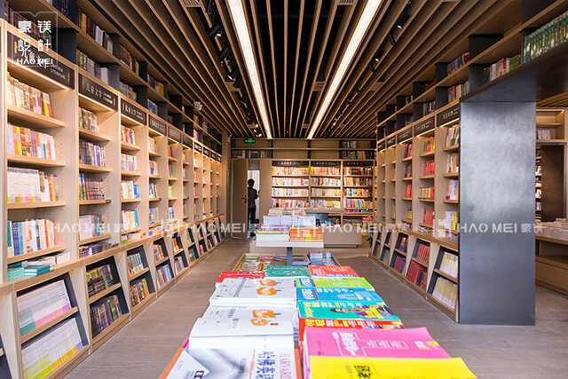 書店設(shè)計
