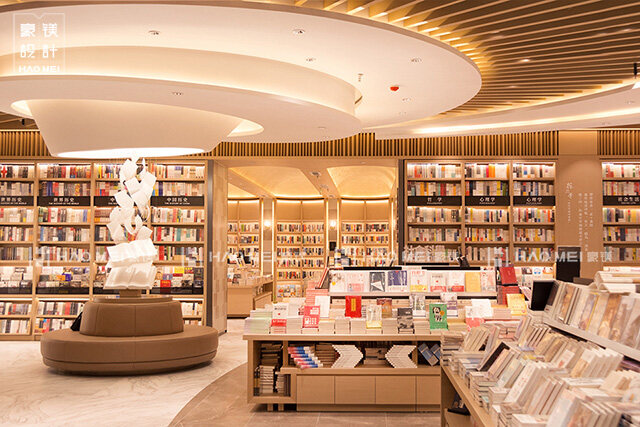 書店設(shè)計