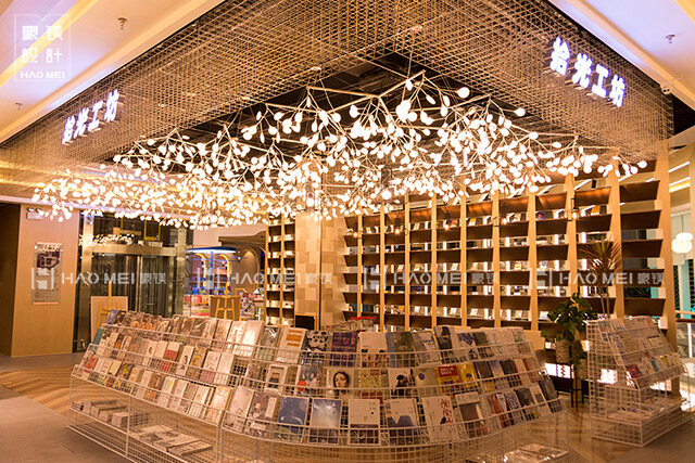 書店設(shè)計