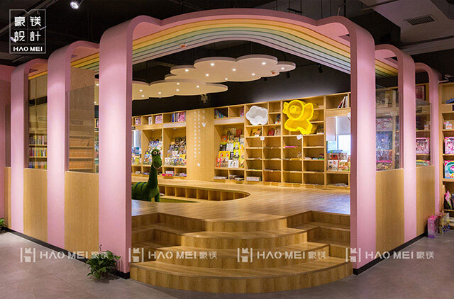 書店設(shè)計(jì)