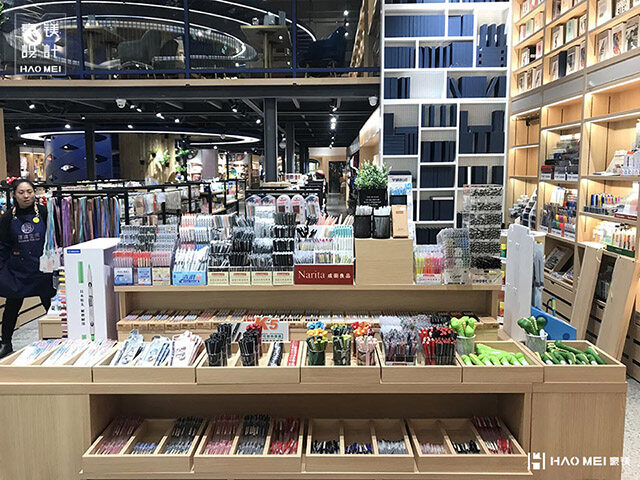 書店設(shè)計