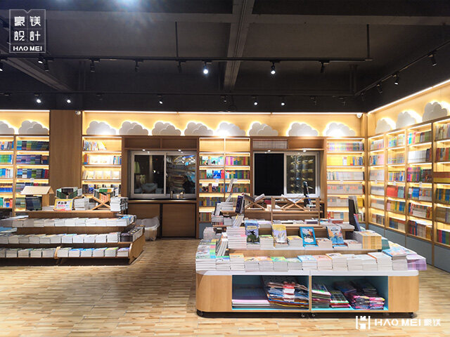 校園書店設計