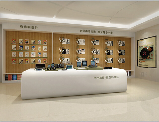 書店設(shè)計(jì)