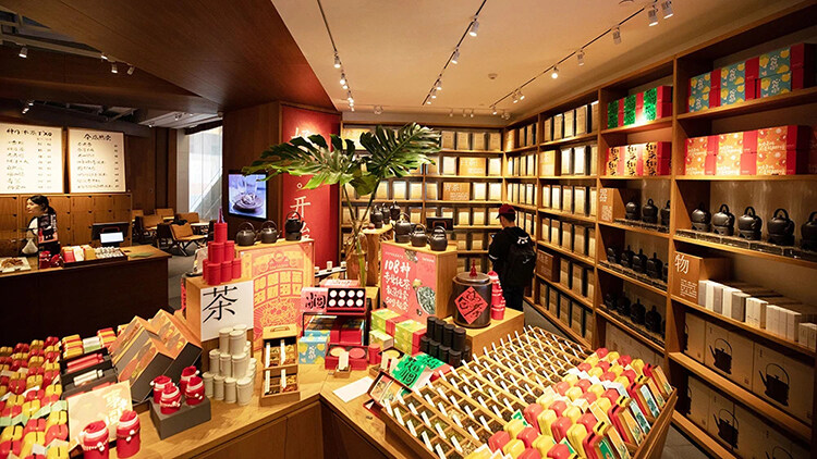 書店整體設(shè)計(jì)