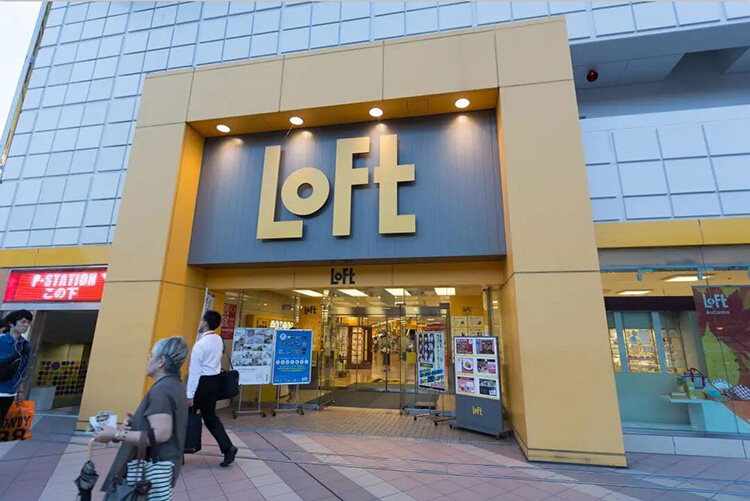 書店門頭設(shè)計