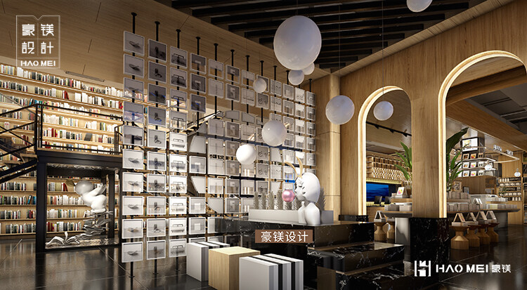 書店設(shè)計