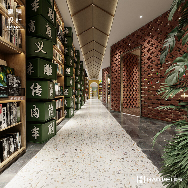 書店設(shè)計(jì)
