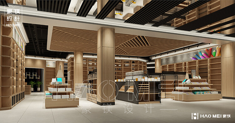 書(shū)店空間設(shè)計(jì)