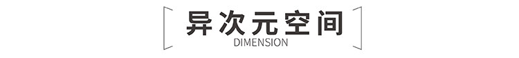 小書店設(shè)計
