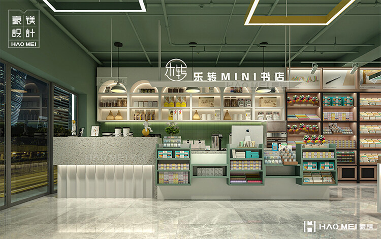 小書店設(shè)計(jì)