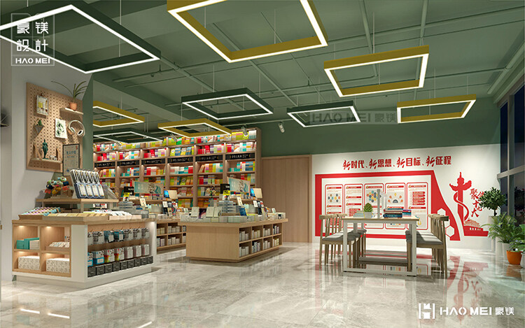 小書店設(shè)計(jì)