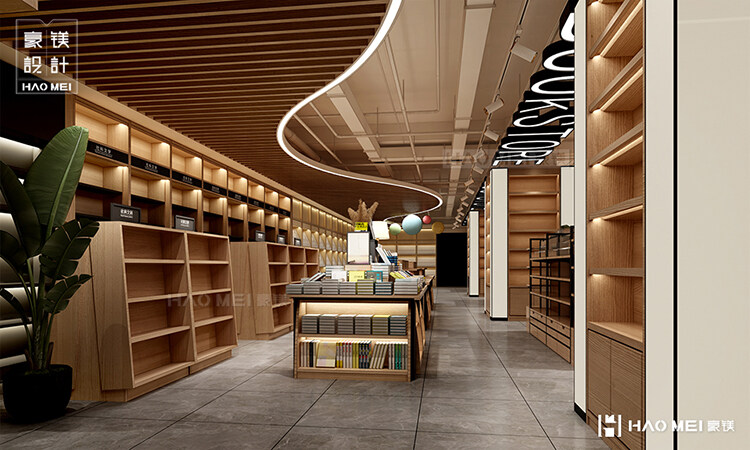 小書店設(shè)計(jì)