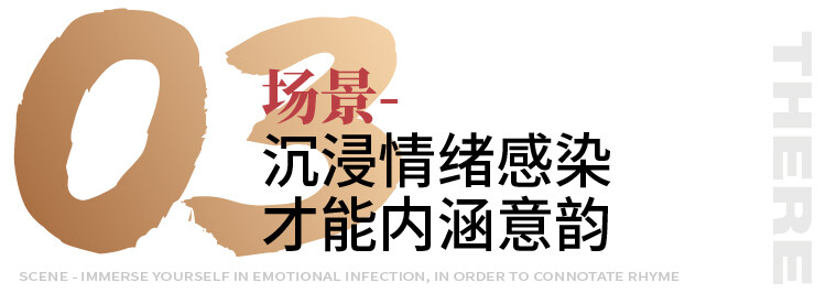 書店文化綜合體設(shè)計(jì)